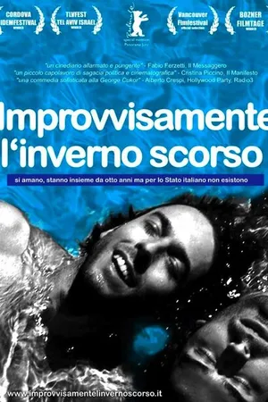 Постер к фильму Внезапно прошлой зимой (2008)