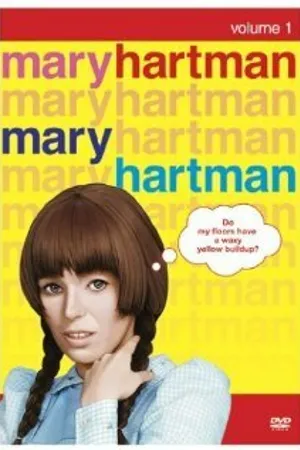 Постер к сериалу Мэри Хартман, Мэри Хартман (1976 - 1977)