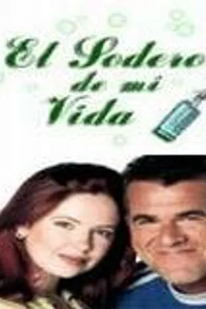 Постер к сериалу Искрящаяся любовь (2001 - 2002)