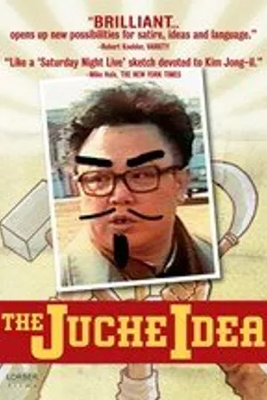 Постер к фильму Идеология Чучхе (2008)
