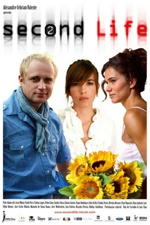 Постер к фильму Вторая жизнь (2009)