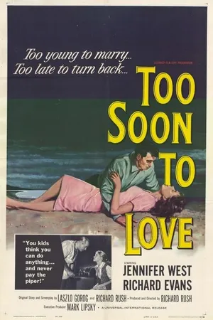 Постер к фильму Слишком рано для любви (1960)
