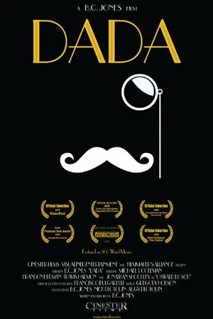 Постер к фильму Папа (2008)
