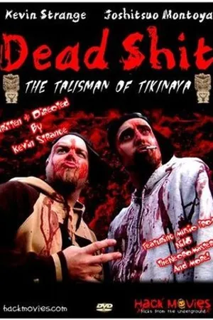 Постер к фильму Dead Shit (2007)