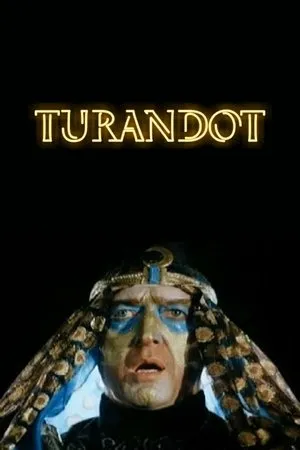 Постер к фильму Турандот (1989)