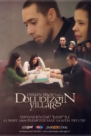 Постер к сериалу От пропасти до небес (2008)