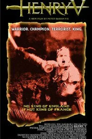Постер к фильму Генрих V (2007)
