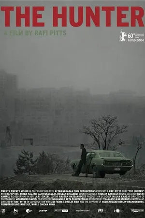 Постер к фильму Охотник (2010)