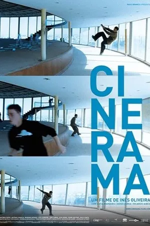 Постер к фильму Синерама (2010)