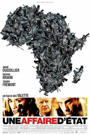 Постер к фильму Государственное дело (2009)