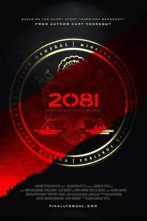 Постер к фильму 2081 (2009)