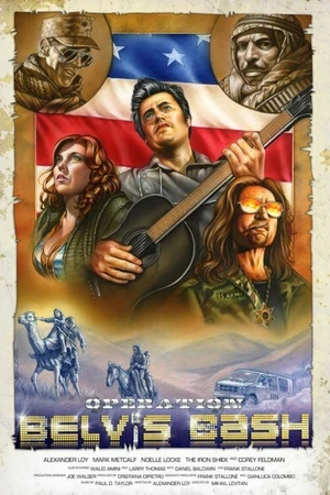Постер к фильму Операция «Белвис» (2011)