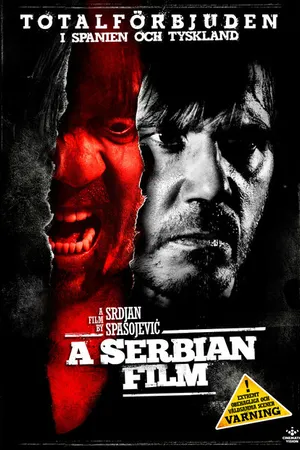 Постер к фильму Сербский фильм (2010)