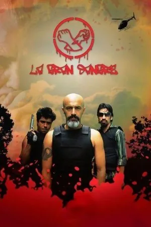 Постер к фильму La gran sangre - La pelicula (2007)
