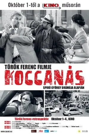 Постер к фильму Koccanás (2009)