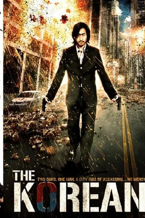 Постер к фильму The Korean (2008)
