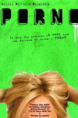 Постер к фильму Porno (2004)