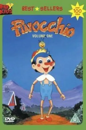 Постер к мультфильму Пиноккио (1999)