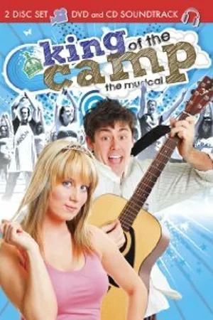 Постер к фильму King of the Camp (2008)