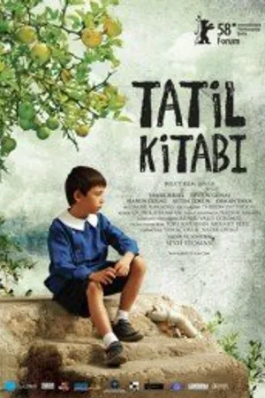 Постер к фильму Летняя книга (2008)
