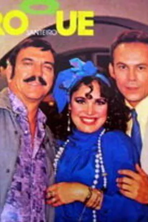 Постер к сериалу Роки-святоша (1985 - 1986)