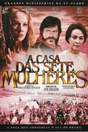 Постер к сериалу Дом семи женщин (2003)