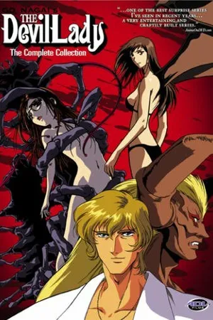 Постер к мультсериалу Леди-дьявол (1998 - 1999)