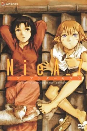 Постер к аниме Ния под «семеркой» (2000)
