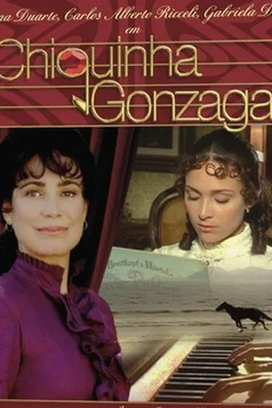 Постер к сериалу Шикинья Гонзага (1999)