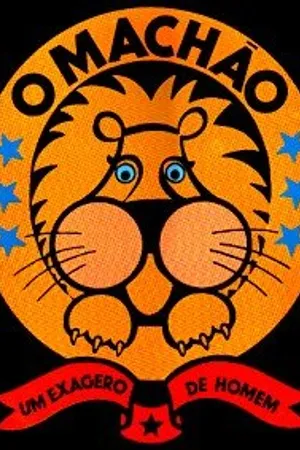 Постер к сериалу Мачо – преувеличение человека (1974)