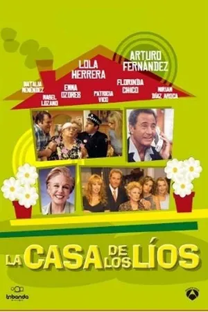 Постер к сериалу Дом неприятностей (1996 - 2000)