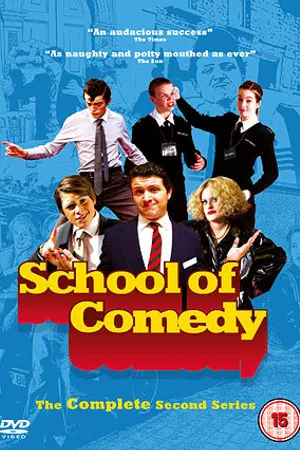 Постер к фильму Школа комедий (2008)