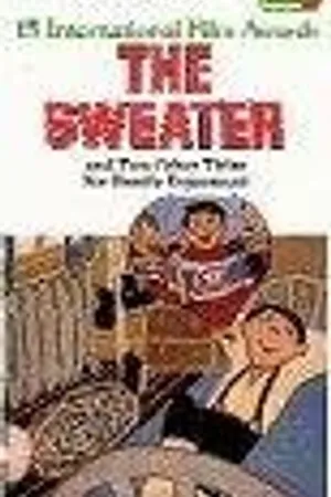 Постер к фильму The Ride (1963)