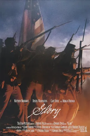 Постер к фильму Доблесть (1989)