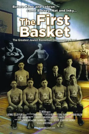 Постер к фильму The First Basket (2007)