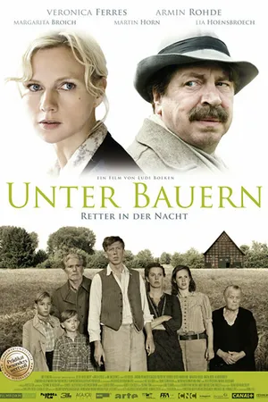 Постер к фильму Ночные спасители (2009)