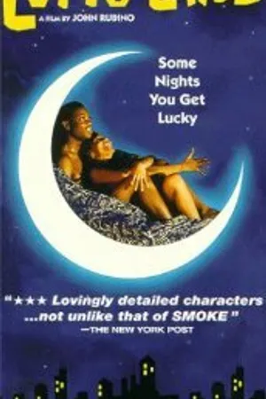 Постер к фильму Lotto Land (1995)