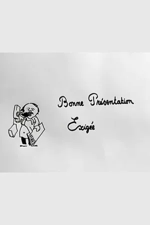 Постер к фильму Хорошее потребованное представление (1974)