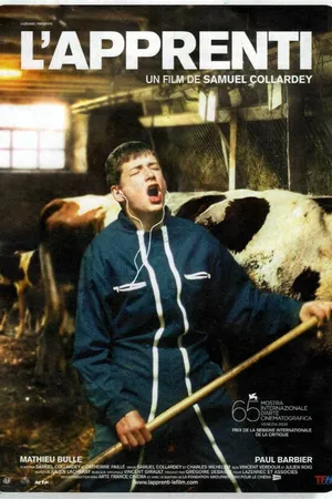 Постер к фильму Новичок (2008)