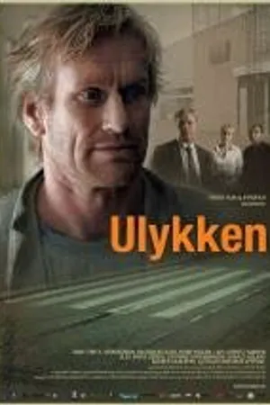 Постер к фильму Авария (2009)