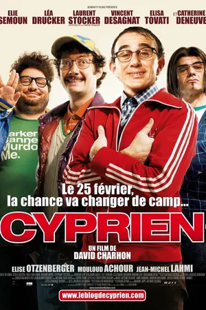 Постер к фильму Сиприен (2009)