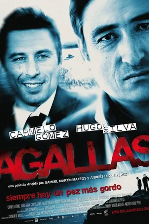 Постер к фильму Кишечник (2009)
