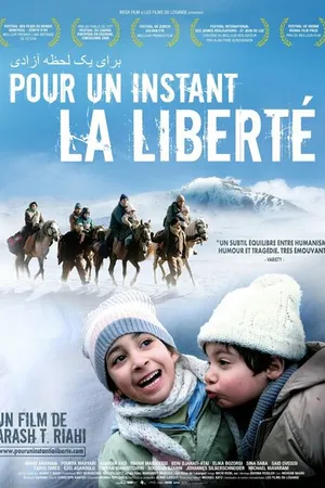 Постер к фильму Одно мгновение свободы (2008)