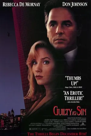 Постер к фильму Виновен вне подозрений (1993)