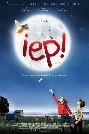 Постер к фильму Йип! (2010)