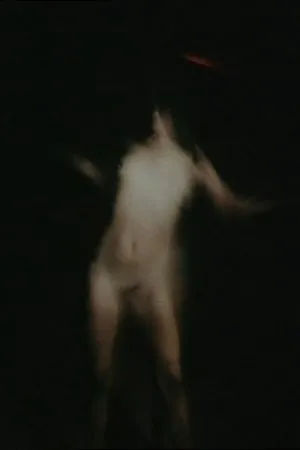 Постер к фильму El cielo del muerto (2005)