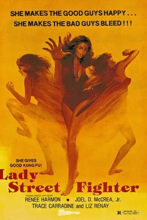 Постер к фильму Уличная воительница (1981)