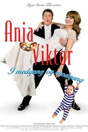 Постер к фильму Аня и Виктор: Взлёты и падения (2008)