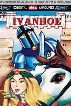 Постер к мультфильму Айвенго (1986)