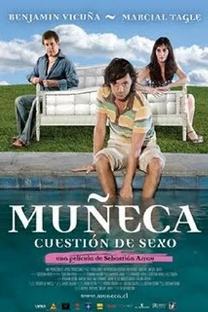 Постер к фильму Кукла (2008)